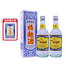瀘州老窖 特曲60版工農牌濃香型白酒 52度 500ml*2雙瓶裝(含禮袋) 曬單實(shí)拍圖