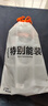 蘇泊爾運(yùn)動(dòng)水杯大容量夏季tritan塑料杯兒童便攜男女士健身水壺1100ml 曬單實(shí)拍圖