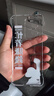 晟盛榮耀100/100pro手機(jī)殼無(wú)邊框手機(jī)套彩繪殼卡通磨砂透明半包四角防摔保護(hù)套男女款超薄硬殼新款 榮耀100努力賺錢(qián) 曬單實(shí)拍圖