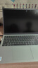 戴爾（DELL） Pro靈越15大屏輕薄本3530升級DC15250 15.6英寸超極本女大學(xué)生便攜學(xué)習辦公游戲手提筆記本電腦 15Pro推薦【酷睿i5 120Hz護眼屏】 16G內存/1TB高速固態(tài) 曬單實(shí)拍圖
