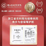 金利來(lái)皮帶男頭層牛皮自動(dòng)扣紅腰帶禮盒本命年褲帶 生日禮物送爸爸 曬單實(shí)拍圖