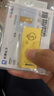 菜百首飾“財(cái)富”投資金條 足金Au999.9黃金金磚 投資 收藏禮品  七夕禮物 “財(cái)富”金條 30克（不支持退換貨） 曬單實(shí)拍圖