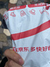 上贊SZ50 5G隨身wifi 6免插卡流量移動(dòng)路由器雙頻wifi無(wú)線(xiàn)上網(wǎng)卡 曬單實(shí)拍圖