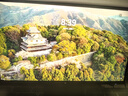KTC 27英寸2K 210Hz FastIPS電競電腦顯示器 旋轉升降 音箱 10Bit高亮護眼 國家補貼 顯示屏H27T22S-3 曬單實(shí)拍圖