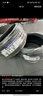 米其林（MICHELIN）汽車(chē)輪胎 225/50R17 98W 耐越 ENERGY MILE 適配C系/雅閣/A4L 曬單實(shí)拍圖