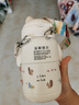 蘇泊爾（SUPOR）兒童保溫杯水杯水壺小學(xué)生上學(xué)開(kāi)學(xué)316L吸管杯 椰奶白KCV50CM20 曬單實(shí)拍圖