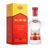 劍南春 水晶劍 52度 558ml*6瓶 整箱裝 濃香型白酒 加量不加價(jià) 曬單實(shí)拍圖