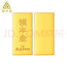 領(lǐng)豐金（LING FENG GOLD）足金AU9999金豆豆黃金真金豆子送女友禮物收藏儲值小金豆子投資 小金條1g/顆（帶國檢證簽） 曬單實拍圖