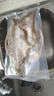 賣魚七郎黃山臭鱖魚1.5斤【含料包250g】安徽特產(chǎn)正宗徽菜臭桂魚凈膛腌制 曬單實拍圖