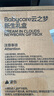 babycare新生兒見(jiàn)面禮盒初生嬰兒禮物用品大全套裝  亞得里亞飛鹿 73cm 曬單實(shí)拍圖