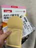 妙珍妙醫(yī)暖宮貼調(diào)理宮寒月經(jīng)量少卵巢早衰補(bǔ)氣血肚子大濕氣重子宮淤堵貼 醫(yī)師建議拍【3盒升級(jí)款】養(yǎng)宮護(hù)巢 曬單實(shí)拍圖