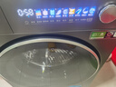 美的（Midea）洗衣機全自動(dòng)滾筒 10/12公斤大容量單洗/洗烘一體機 元氣2.0醫護級除菌 家電國家補貼20%以舊換新 【12KG帶烘干L5】1.15高洗凈比+元氣2.0 曬單實(shí)拍圖