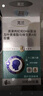 QLANE腦力素dha學(xué)生補(bǔ)腦青少年6-18歲記憶力神經(jīng)酸專注力 5瓶裝 曬單實拍圖