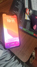 Apple/蘋(píng)果 iPhone 16（A3288）256GB 黑色 支持移動(dòng)聯(lián)通電信5G 雙卡雙待手機 曬單實(shí)拍圖