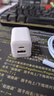 紐曼（Newmine）30W氮化鎵PD快充充電器USB+Type-C雙口充電頭+60W Type-C數(shù)據(jù)線套裝 支持蘋果16/華為/小米等 藍(lán)色 曬單實(shí)拍圖