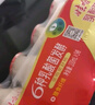 娃哈哈 乳酸菌飲品兒童風(fēng)味酸奶飲品（新老包裝隨機發(fā)） 100mL*40瓶 【整箱裝】 曬單實(shí)拍圖