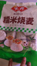宜嬰新夢(mèng)想家全包臀嬰小內(nèi)褲2XL68超薄拉拉褲【品牌直供 安心品質(zhì)】 曬單實(shí)拍圖