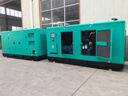 濰坊濰柴油發(fā)電機(jī)30kw/50/100/150/200/300/400千瓦全銅國標(biāo)三相 濰坊30KW國標(biāo)發(fā)電機(jī)組 曬單實(shí)拍圖