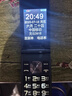 金立（Gionee）老年人手機(jī)4G全網(wǎng)通翻蓋老年機(jī) 超長(zhǎng)待機(jī) 大字體大聲音大按鍵大屏學(xué)生老人專用備用功能機(jī)V16 黑色 曬單實(shí)拍圖