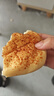 燕菓子面包 4種口味 動(dòng)物黃油 早餐烘焙半成品 三重芝士軟心包 480g（8個(gè)裝） 曬單實(shí)拍圖