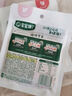 寶寶饞了 鱈魚腸寶寶零食DHA高蛋白魚肉腸 兒童寶寶零食享嬰兒幼兒食譜80g 曬單實(shí)拍圖