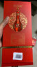 郎酒 紅花郎10 白酒醬酒 53度 500ml*6 非原箱裝（新老包裝年份隨機） 曬單實(shí)拍圖