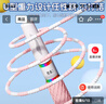 李寧竹節(jié)跳繩兒童小學(xué)生幼兒園3-5-6-12歲一年級初學(xué)考試訓(xùn)練沙專用式 曬單實拍圖