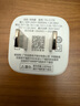 品勝3C認證PD30W氮化鎵蘋(píng)果17promax充電器快充配雙Type-C數據線(xiàn)通用iPhone16Air華為小米手機iPad插頭 曬單實(shí)拍圖