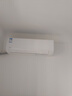 華凌空調掛機大3匹【家電補貼20%】超一級能效變頻急速冷暖智能自清潔一鍵防直吹客廳空調超省電Pro 3匹 一級能效 超省電掛機 曬單實拍圖
