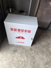 菱動(dòng)力充電樁保護(hù)箱新能源汽車通用比亞迪理想特斯拉家用戶外室外7KW專用立柱式防水配電箱 曬單實(shí)拍圖