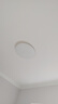 歐普（OPPLE）吸頂燈臥室燈具可調(diào)光LED照明燈飾簡約大氣高顯色護(hù)眼冰玉 包安裝 曬單實拍圖