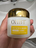 OHBT黃芪霜60g老國貨保濕煥白去黃提亮抗皺緊致抗衰面霜男女護(hù)膚品 曬單實拍圖