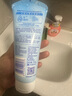 妮維雅（NIVEA）凝水活采泡沫潔面乳加量裝150g洗面奶保濕補水清潔毛孔 曬單實(shí)拍圖