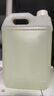 SEEDBALL次氯酸鈉 84消毒液5L/桶家用商用消毒水衣物漂白潔廁含氯除菌環(huán)境 曬單實拍圖