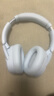 漫步者（EDIFIER）W830NB頭戴式主動(dòng)降噪藍(lán)牙耳機(jī) 藍(lán)牙5.4 96h超長(zhǎng)續(xù)航 空間音效 雙金標(biāo)認(rèn)證 星輝藍(lán) 七夕情人節(jié)禮物 曬單實(shí)拍圖