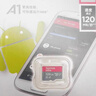 閃迪（SanDisk）128GB TF(MicroSD)內存卡 4K極速金卡A2 V30 U3行車(chē)記錄儀 運動(dòng)相機無(wú)人機 監控存儲卡 讀190MB/s 曬單實(shí)拍圖