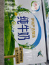 伊利【新鮮日期】純牛奶整箱 250ml*24盒 優(yōu)質(zhì)乳蛋白 禮盒裝  曬單實(shí)拍圖