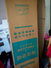 海信（Hisense）空調(diào) 易省電Pro 大3匹AI省電速冷熱仿真自然風(fēng)超一級國家補(bǔ)貼20%立式空調(diào)柜機(jī)KFR-72LW/E370Pro-X1 曬單實(shí)拍圖