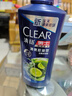 清揚(yáng)（CLEAR）男士去屑洗發(fā)水清爽控油型500g  京東直送 曬單實(shí)拍圖