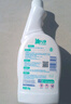 ?？低暎℉IKVISION）千兆POE交換機 5口8口18口26口交換器家用辦公企業(yè)傳輸監控器設備 DS-3E0526SP-E【24口全千兆POE】 全國聯(lián)保 曬單實(shí)拍圖