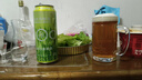 海底撈 德式小麥 精釀啤酒 500ml*12聽(tīng) 整箱裝 國產(chǎn)  中秋送禮 曬單實(shí)拍圖