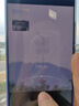 華為 nova 14 Ultra 國家補貼 1TB 浮光白 全焦段紅楓質(zhì)感人像 天通北斗雙衛星通信 鴻蒙智能手機 曬單實(shí)拍圖