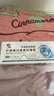 修正葉黃素花青素水凝膠眼罩膜葉黃素眼貼緩解眼疲勞眼干眼澀用眼過(guò)度 10盒60貼【家庭裝囤貨推薦】 曬單實(shí)拍圖