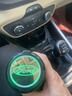 理橙適用于福特車(chē)載阻燃防飛煙灰缸探險者銳界L烈馬猛禽撼路者途睿歐 福特-高款一按開(kāi) 蓋/七彩夜光超 曬單實(shí)拍圖