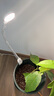 三思京東集采JC系列全光譜植物燈補光燈國家補貼植物生長盆夾燈-7W 曬單實拍圖