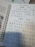 六品堂凹槽練字帖成人楷書速成楷書鋼筆字帖硬筆男女生反復(fù)自動消失成年正楷字體臨摹大學(xué)生書法練字專用 曬單實拍圖
