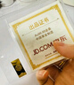 中國黃金 Au9999 10g 福字金條 投資黃金金條送禮收藏金條 七夕禮物 曬單實拍圖