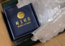 可玉可求小高冰晴水和田玉佛吊墜 女款大版正裝大肚彌勒佛玉佩 玉石佛公 款三 M10262z 曬單實(shí)拍圖