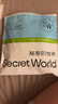 SecretWorld內(nèi)褲男士莫代爾冰絲大碼褲頭高端桑蠶絲四角平角超薄裸感男生褲頭 曬單實(shí)拍圖