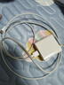 適用于華為66W充電器Type-c數(shù)據(jù)線適用華為mate40pro/p30p40/nova7/8榮耀9x安卓禾木手機(jī)閃充套 適用66w充電頭+1.5米快充線 曬單實(shí)拍圖